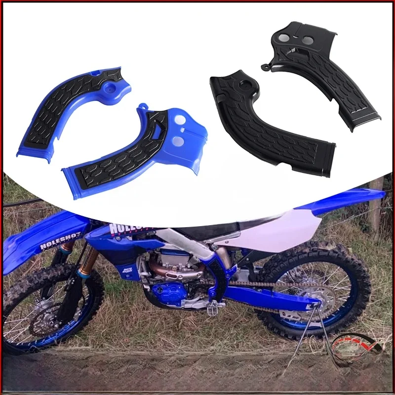 Motocykl Motocross osłona ramy ochrona obudowa ochronna dla Yamaha YZ250F WR250F WR450F YZ450F YZ250FX YZ WR 250F akcesoria — 2