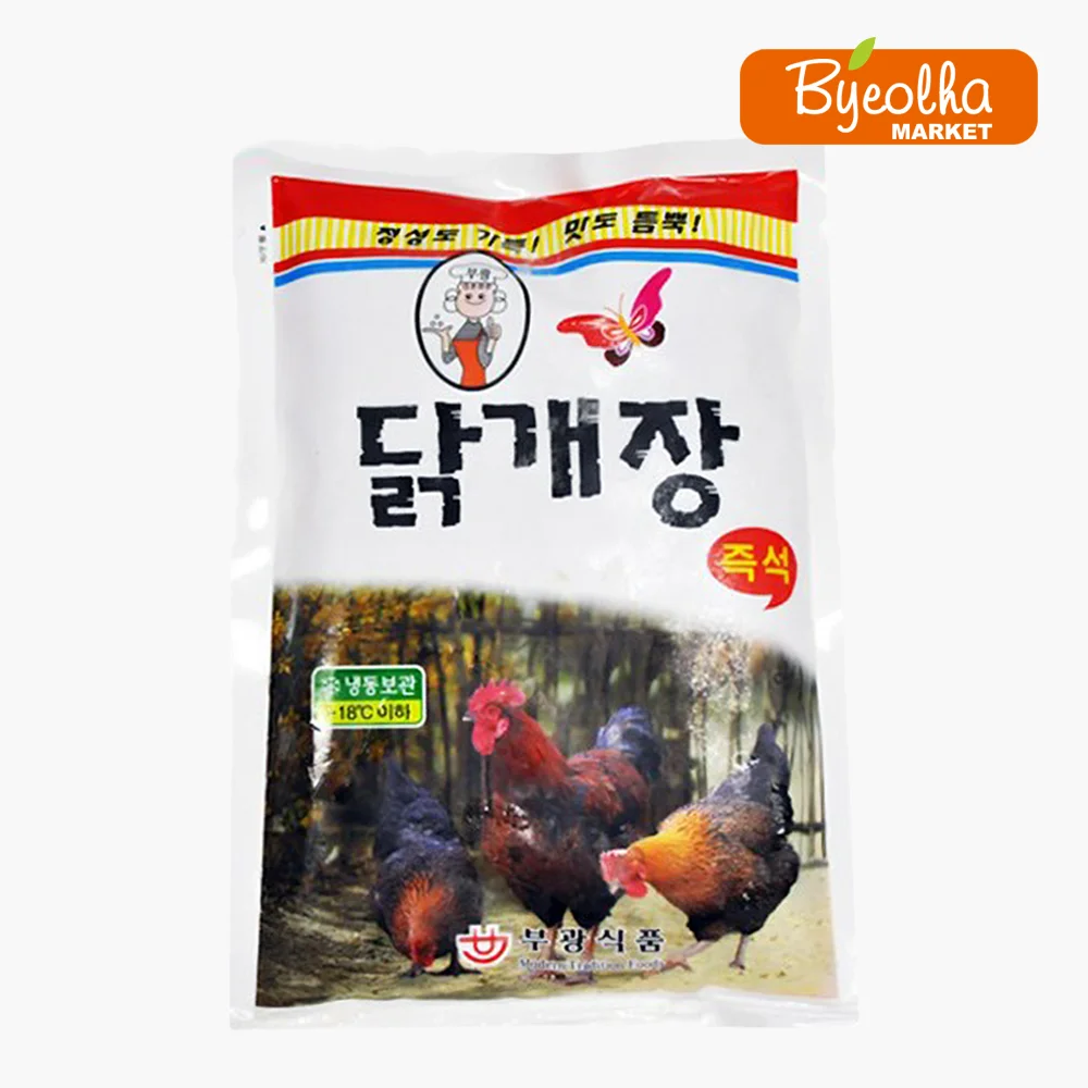 Broopian food chicken opening 600g (3 pieces) frozen Instant-cooked Wheat Kit For Restaurant, Instant-made Tangdan Cooking High-capacity Food Ingredients