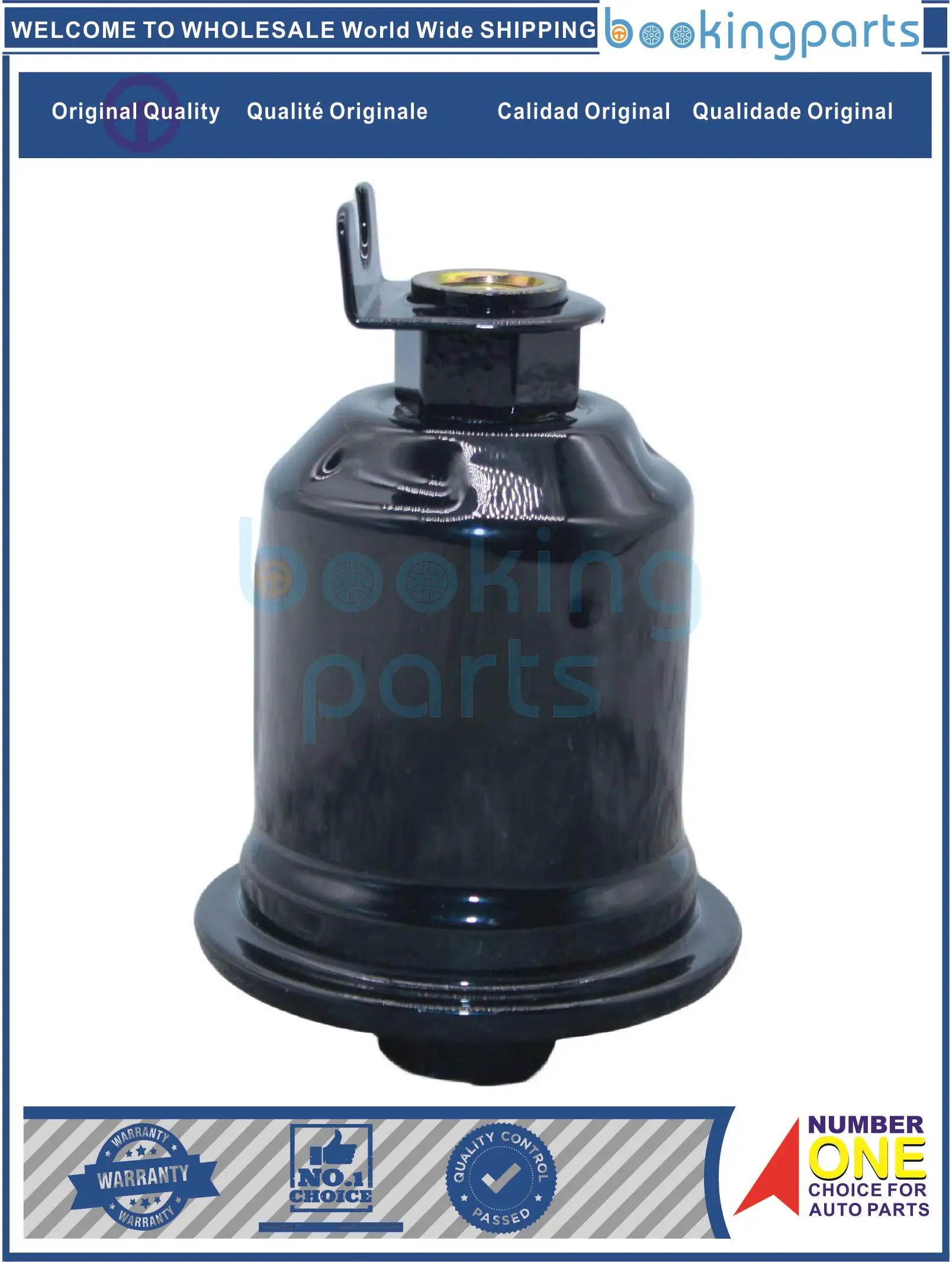 

FFT18063,25313811,2330074260,F45191,2330079495,33553,1861005200,G8075,Z515 топливный фильтр для MITSUBISHI LANCER 96-99