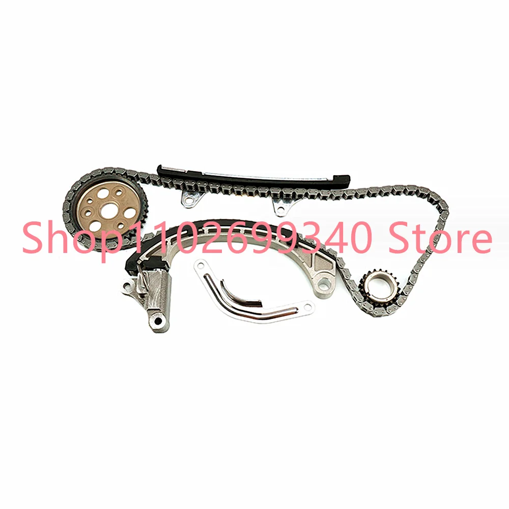 1352323050 TK089 Car Auto Engine Timing Chain Tensioner Kit For TOYOTA 1.3L K3-VE