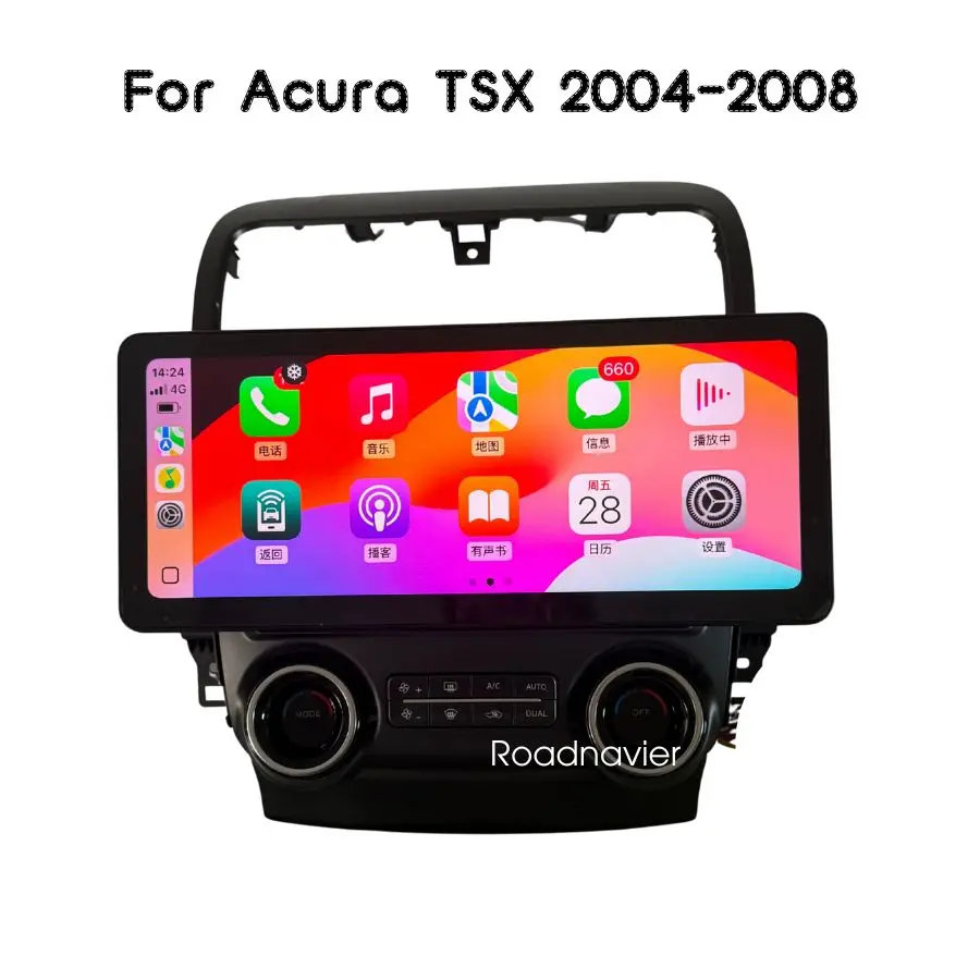 Android 14 radio de coche GPS Navi para Honda acuerdo acura TSX 2004 2005 2006 2007 2008 CL7 CL9 auto multimedia carplay 5G wifi