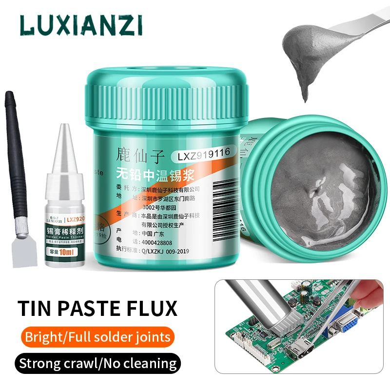 

LUXIANZI Lead-free Low Medium Temperature Tin Paste Led Sn42Bi58 138℃ Solder Paste Flux For Welding SMD IC BGA Rework Tools