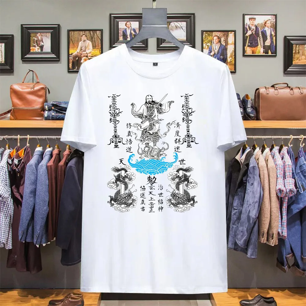 

Fashionable unisex short-sleeved cotton T-shirt with a mysterious talisman print the only one of its kind on the entire internet