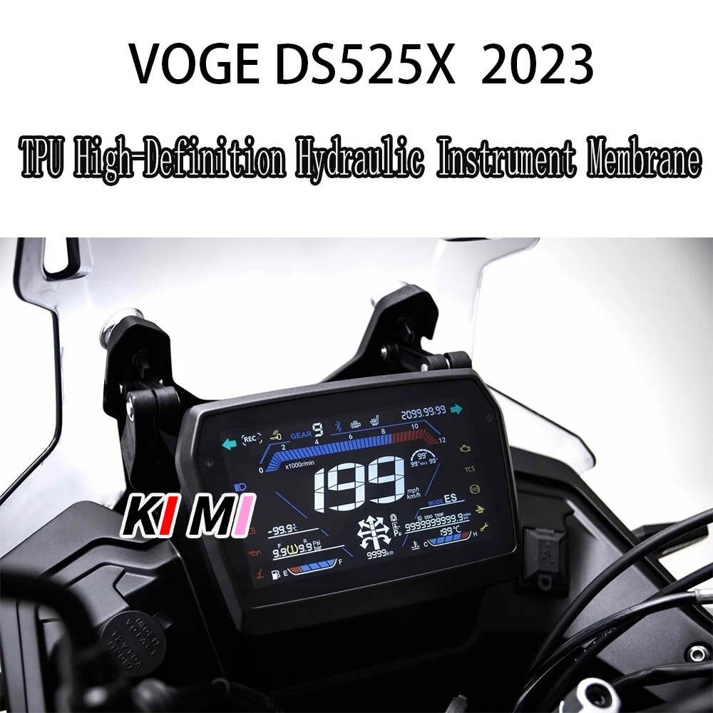 

For 23 years VOGE DS525X modified instrument film screen film film HD anti-scratch protective film