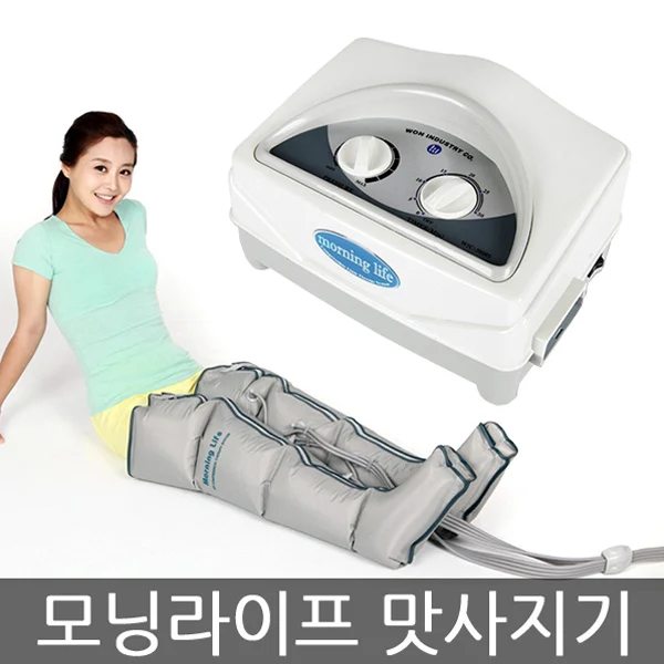 Morning-Life leg air pressure massage machine WIC-2008M