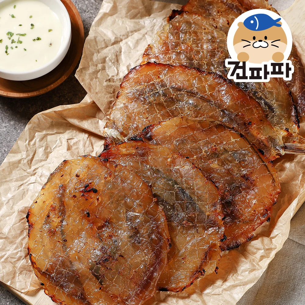 [품질보증] 순살 아귀포 250g 