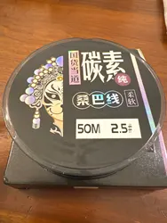 Imagen de reseña 3