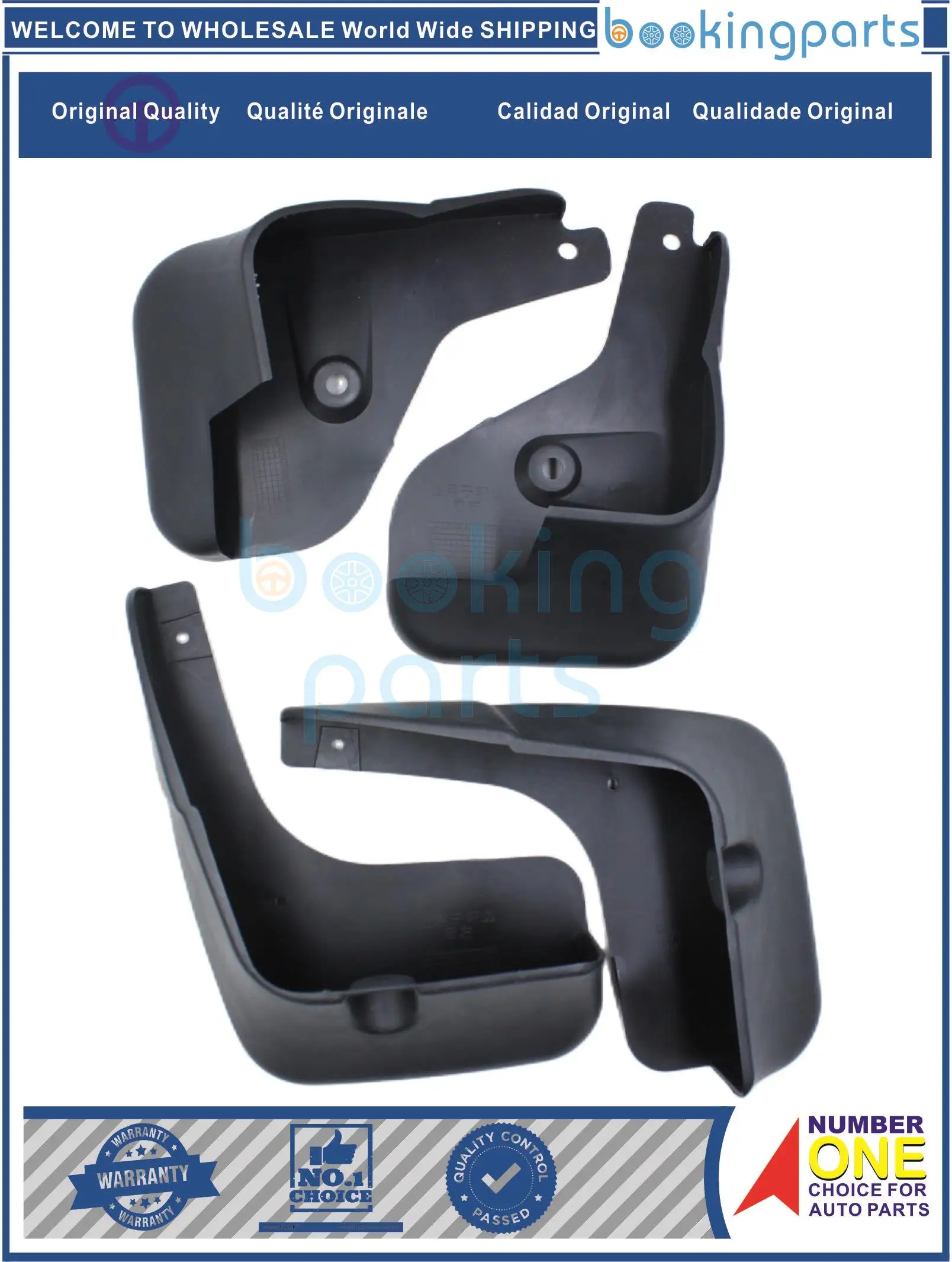 

MUG18037, F3820-EW800, F3820EW800, Sylphy 2006, Бризговик 2006 для NISSAN SYLPHY 2006