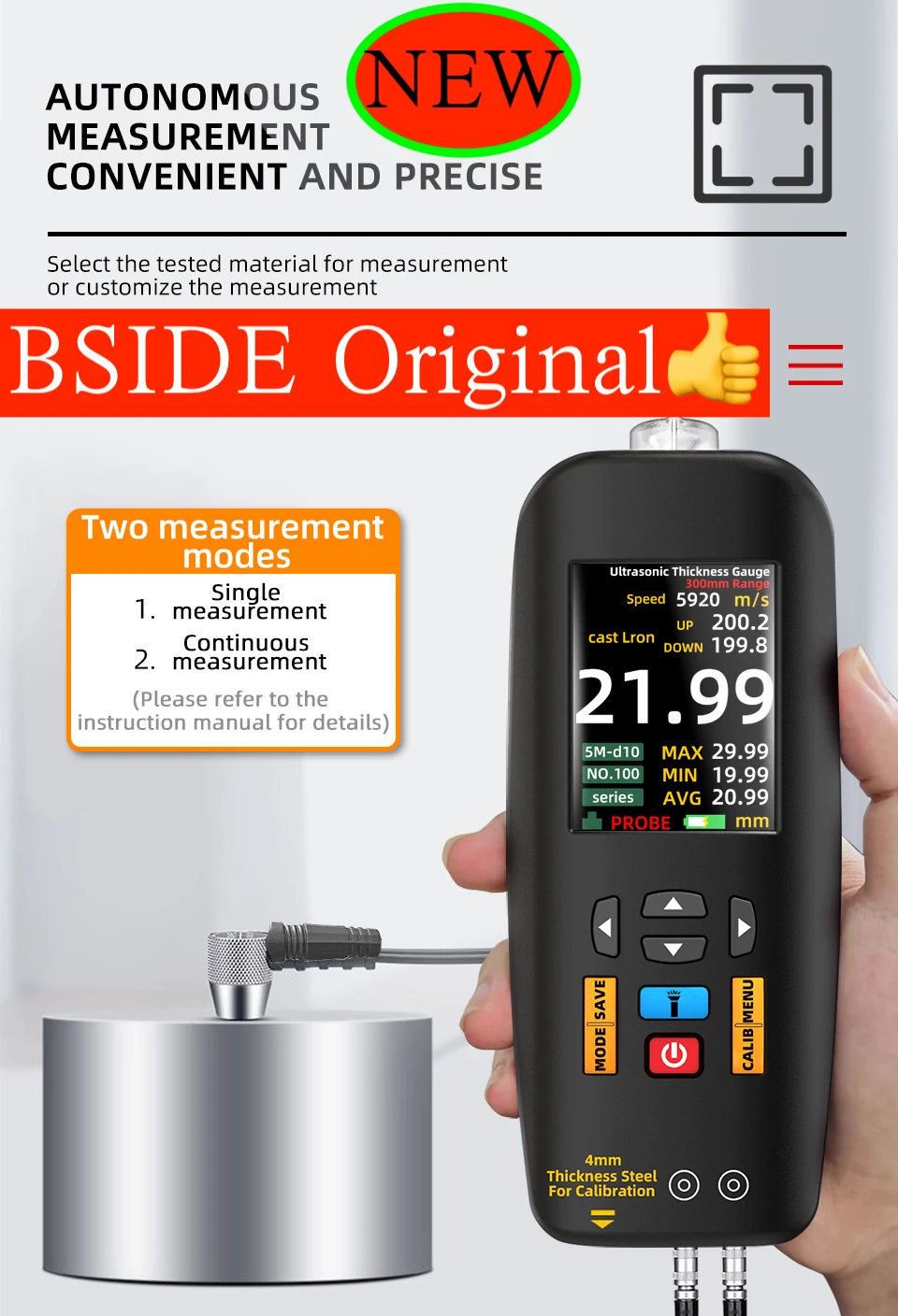 BSIDE T7 Intelligent Ultrasonic Thickness Gauge High Precision Ultrasonic Measuring Instrument Thickness Gauge Rangefinder