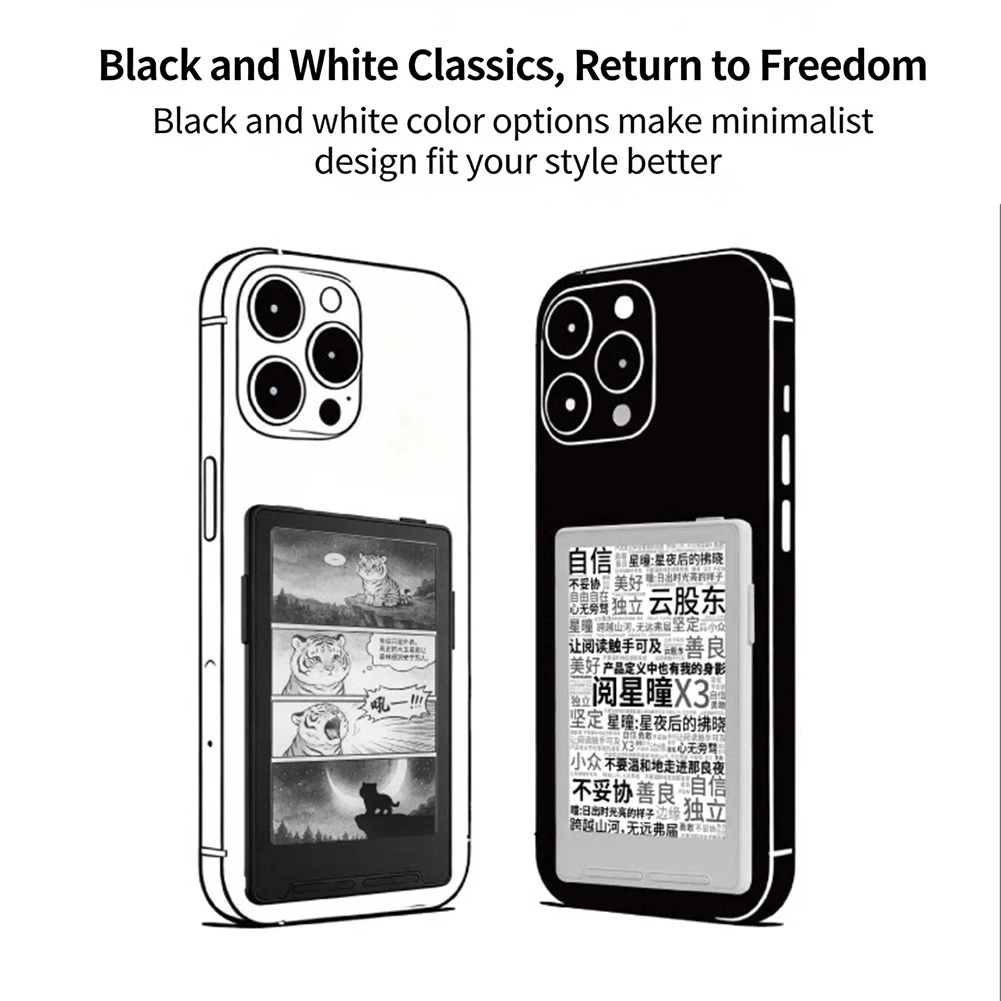 XTEINK X3 Lettore E-Book Magnetico Portatile 4.3 Pollici Sottile e Leggero con Schermo E-Ink 220PPI Risoluzione 800x480 650mAh Regalo Ideale