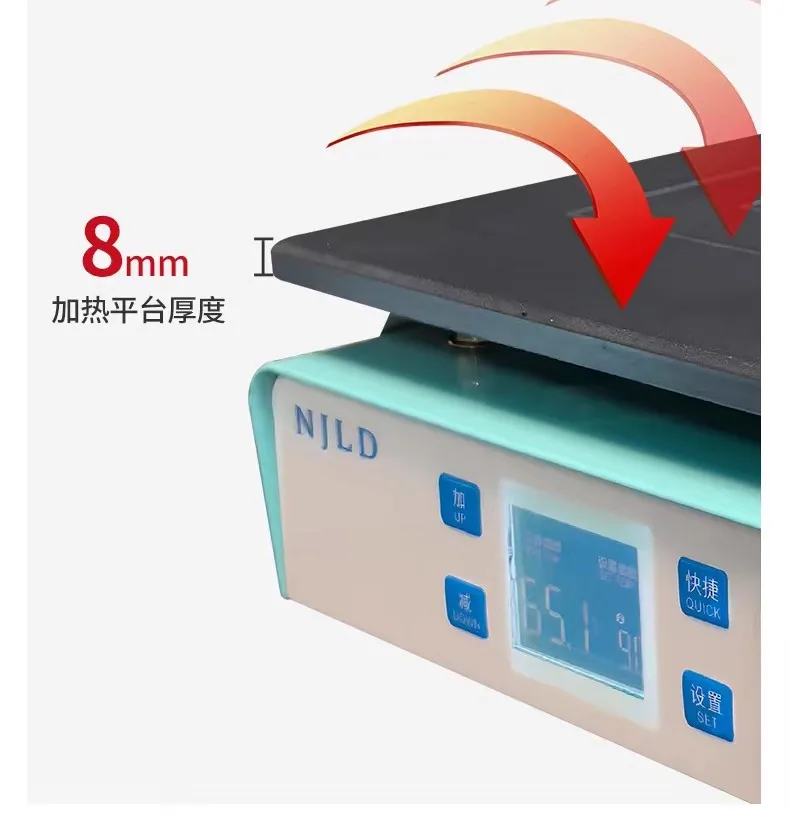 Njld 14 Inch Lcd Se…