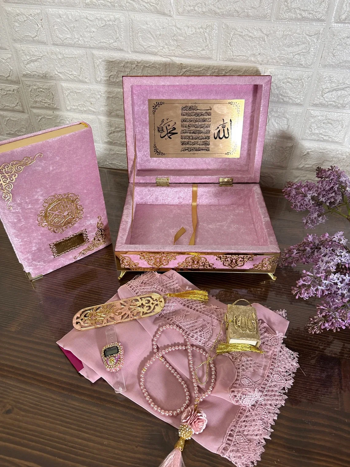 Personalized Velvet Quran + Luxury Box | Islamic Wedding Gift Set | Quran Favors & Prayer Gift Set | Islamic Decor