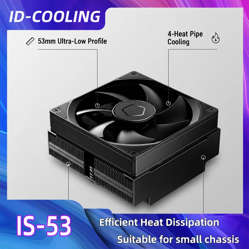 

ID-COOLING 53 мм ITX низкопрофильный процессорный кулер 4 тепловых трубки радиатор воздушного охлаждения для Intel LGA 1851/1700/1200/115X AMD AM4/AM5