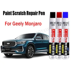 Stylo de réparation de rayures de peinture de voiture pour Geely Monjaro, dissolvant de stylo de retouche, accessoires d'entretien de peinture, noir, blanc, rouge, bleu, argent, gris