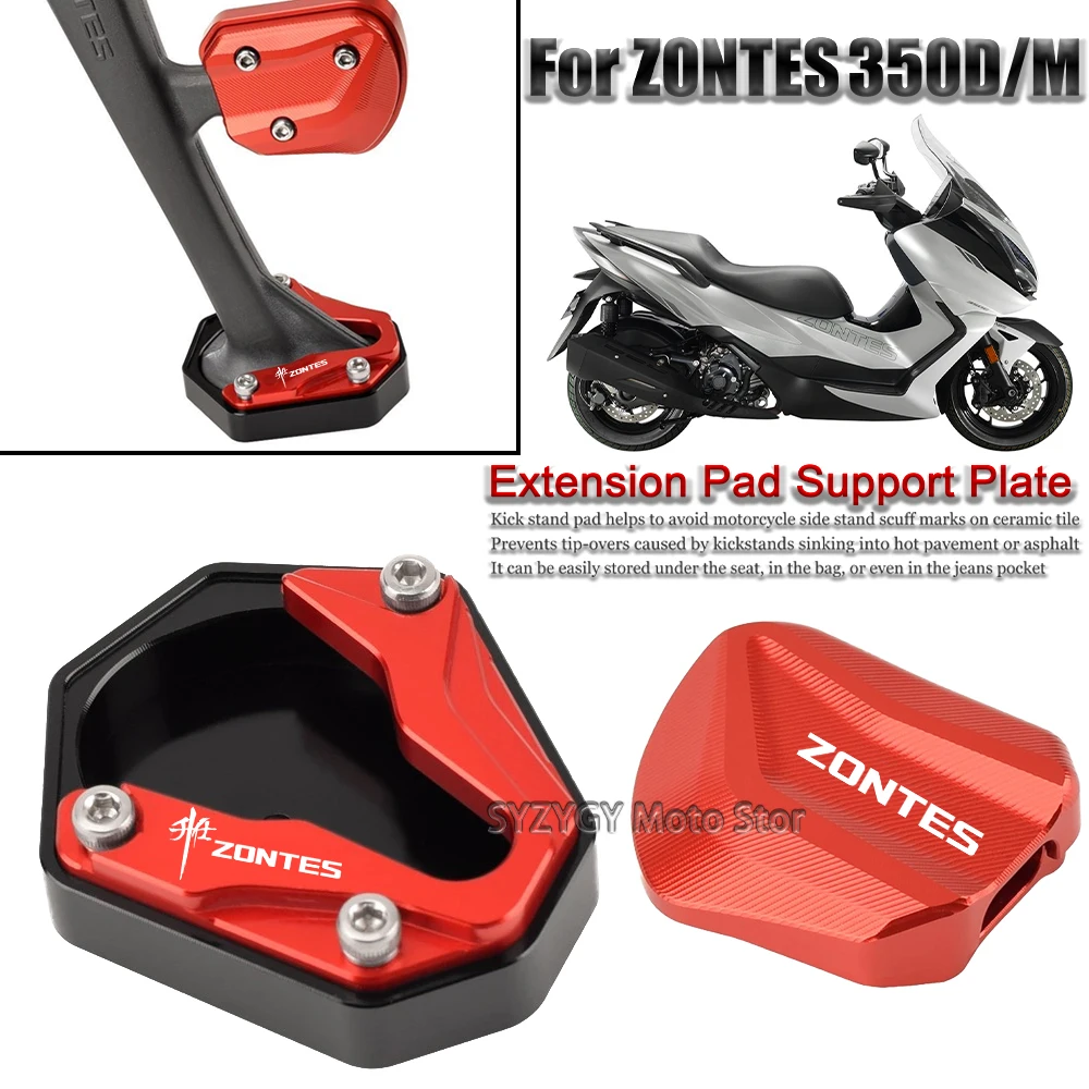 

For Zontes 350d 350m Motorcycle expanded side bracket and enlarged seat motorcycle modification parts