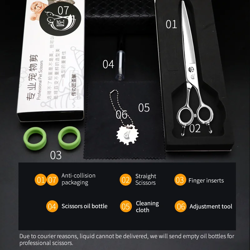 Profissional Grooming Wide Scissors, adequado para cães médios e grandes, VG10 Straight Shear, Crane 7.5"