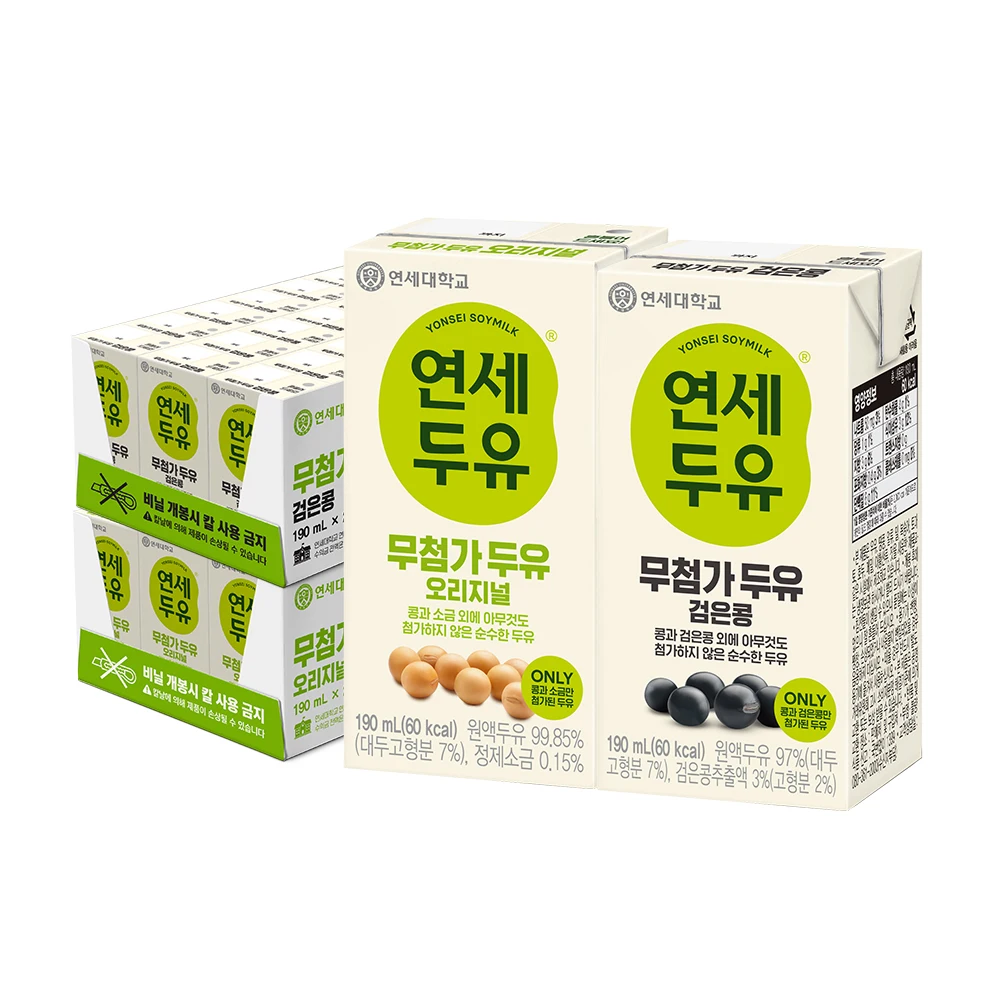 48 pack of 190ml soy milk without addition of Yeonsewoo (original + black beans)