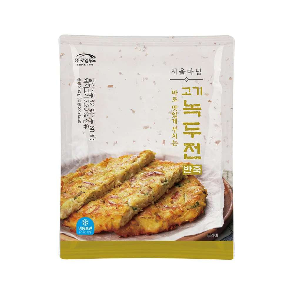 عجينة الفطائر تلبية ومونج ، JS607 ، مجموعة 5 عبوات #5