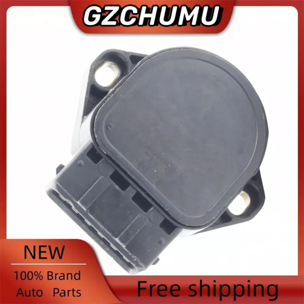 Accelerator Pedal S… - image