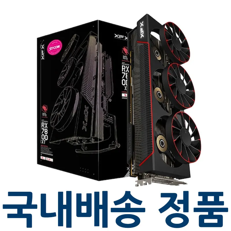 XFX RADEON RX 7800 XT Magnetic Air BLACK D6 16GB