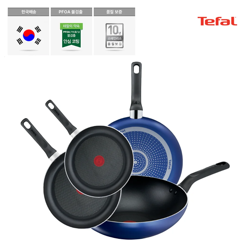 Tetpal Pans & Pots PTFE Midnight Blue Frying Pan Palace Fan Stir-fried Fan genuine