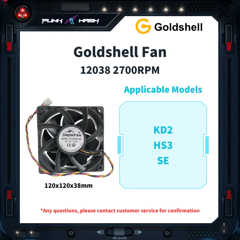 Goldshell Cooling Fan 12V 120mm 12038  Fan 2700RPM Compatible with KD2 HS3 SE Goldshell Miner Fan