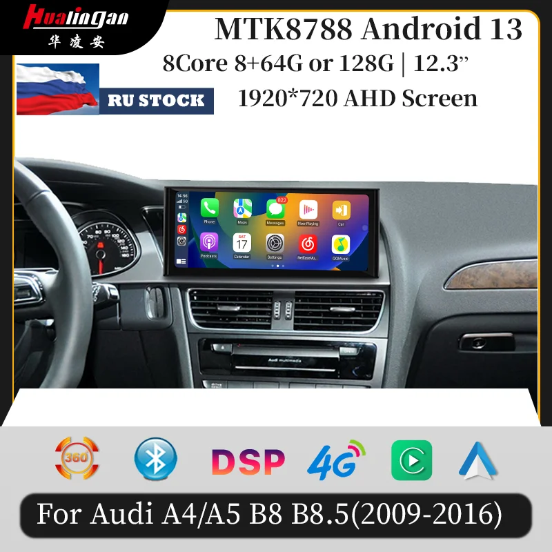 Hualingan Stereo Ra… - image