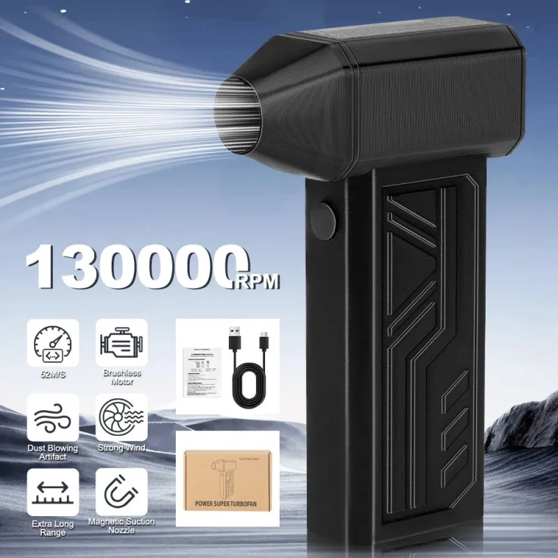 مروحة نفاثة توربو صغيرة محمولة باليد 130000 دورة في الدقيقة منفضة هواء مضغوط للسيارة/لوحة المفاتيح/الكمبيوتر/PS5