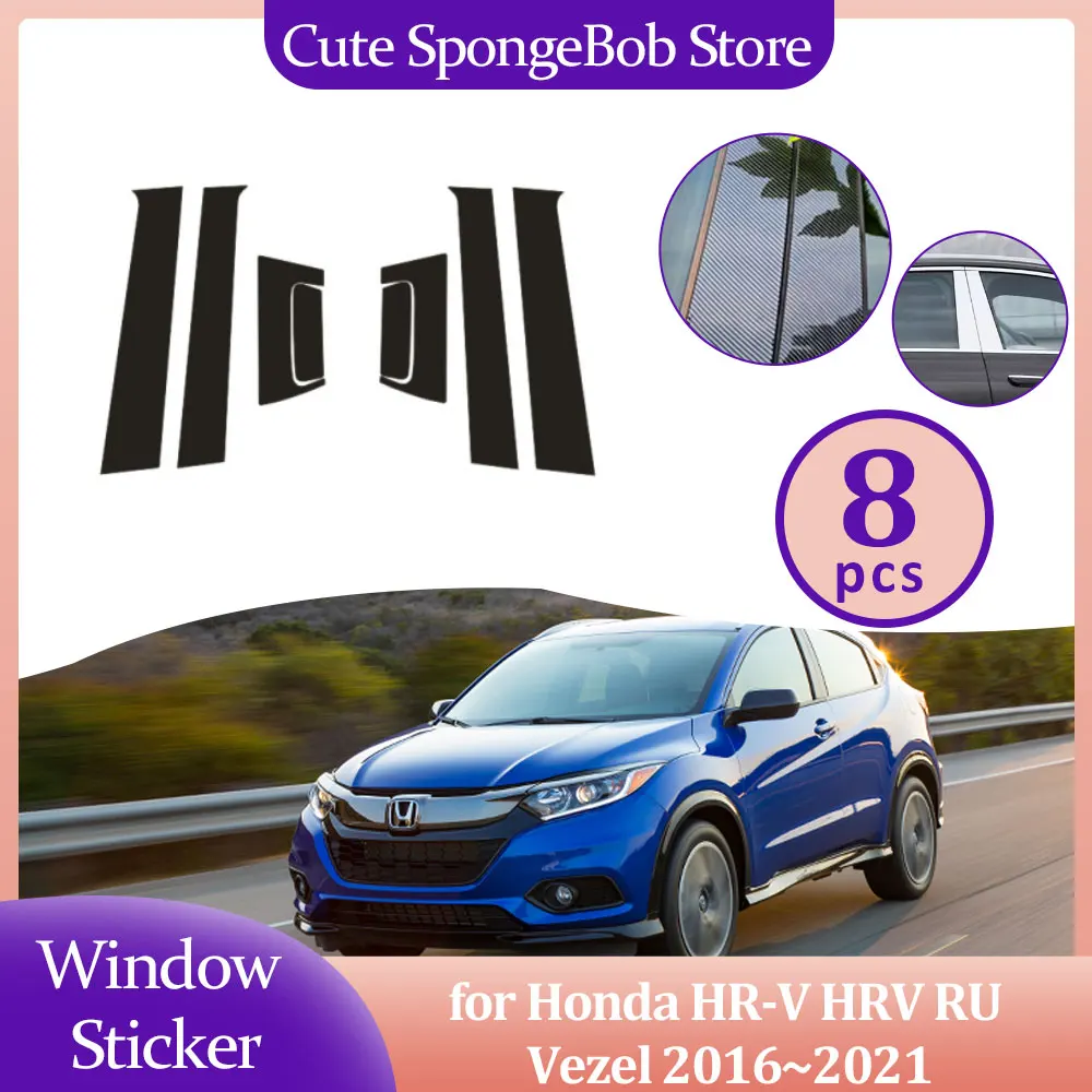 

Автомобильная накладка на дверь и окно для Honda HR-V HRV RU Vezel 2016 ~ 2021 2017 2018 2019 2020 наклейка из углеродного волокна хромированная черная наклейка на стойку аксессуары