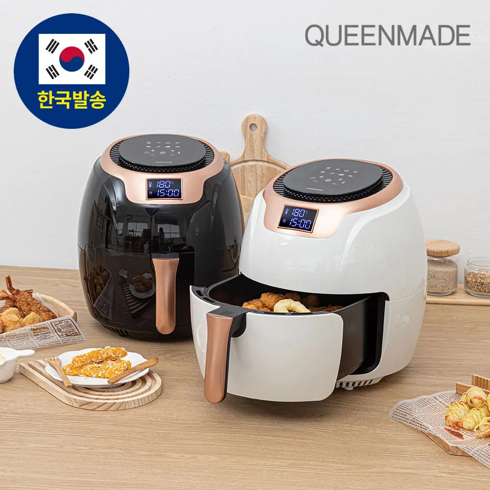 [QUEENMADE] Won Cook air Fryer 7 litres LAFD-6000 2 colours