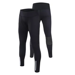 Men Tight Legging Running Sports Gym Fitness Jogging Pants Workout Training Trousers