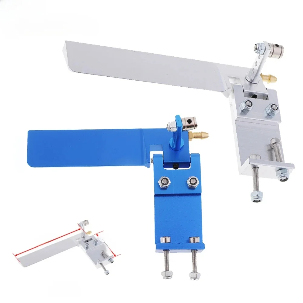 1 pièces RC bateau en alliage d'aluminium tout nouveau 75mm 95mm métal aspiration gouvernail d'eau pour télécommande RC bateaux CNC pièces de mise à niveau