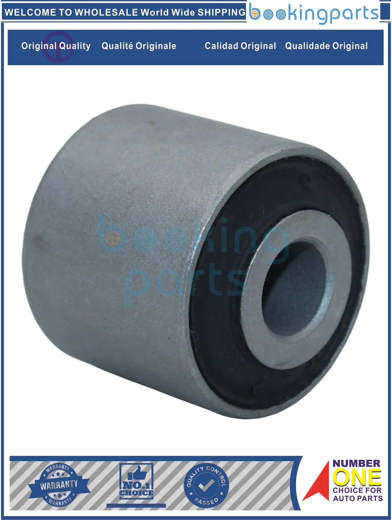 

Втулка рычага управления TOYOTA FJ CRUISER 06-14, 4RUNNER 09-, LAND CRUISER PRADO 150 09-20, 48510-69485, 4851069485 ,48710-0R030