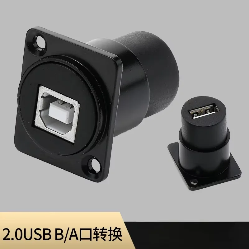 Category 5e network module D-type USB-2.0/3.0 socket A port to B port dual-way front A rear B port cabinet XLR panel