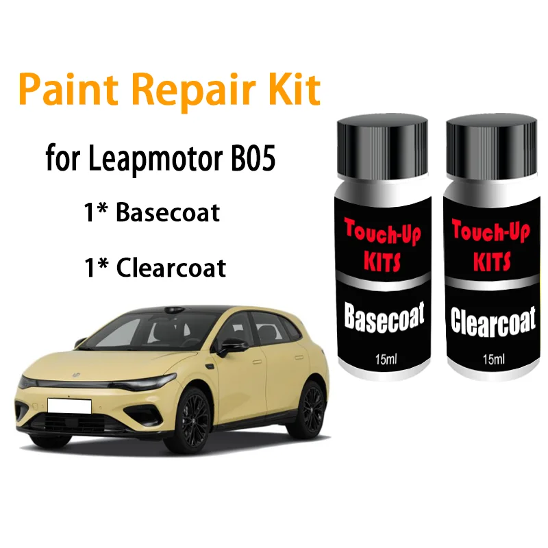 Car Paint Repair Kit for Leapmotor B05 Touch-Up Pen Paint Scratch Remover Automotive Paint Care Accessories