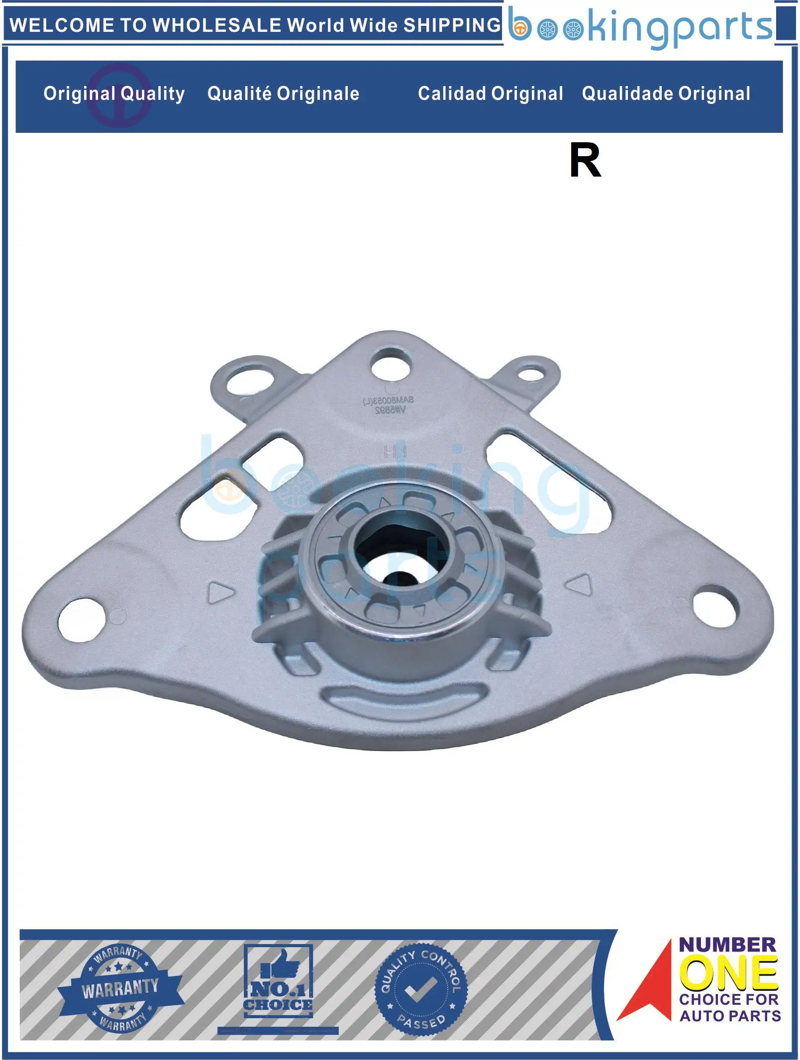 

SAM80053(R),68246697AA крепление двигателя для JEEP COMPASS II 2017-2019/RENEGADE 2015-2018
