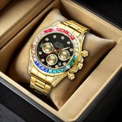 New men's watch, high-end business night light, luxurious and unique design, fashionable disc steel strap, men's quartz watch