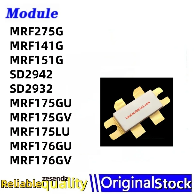 

1шт MRF275G MRF141G MRF151G SD2942 SD2932 MRF175GU MRF175GV MRF175LU MRF176GU MRF176GV