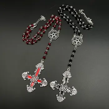 8 最佳銷售 巫術珠寶 - №8