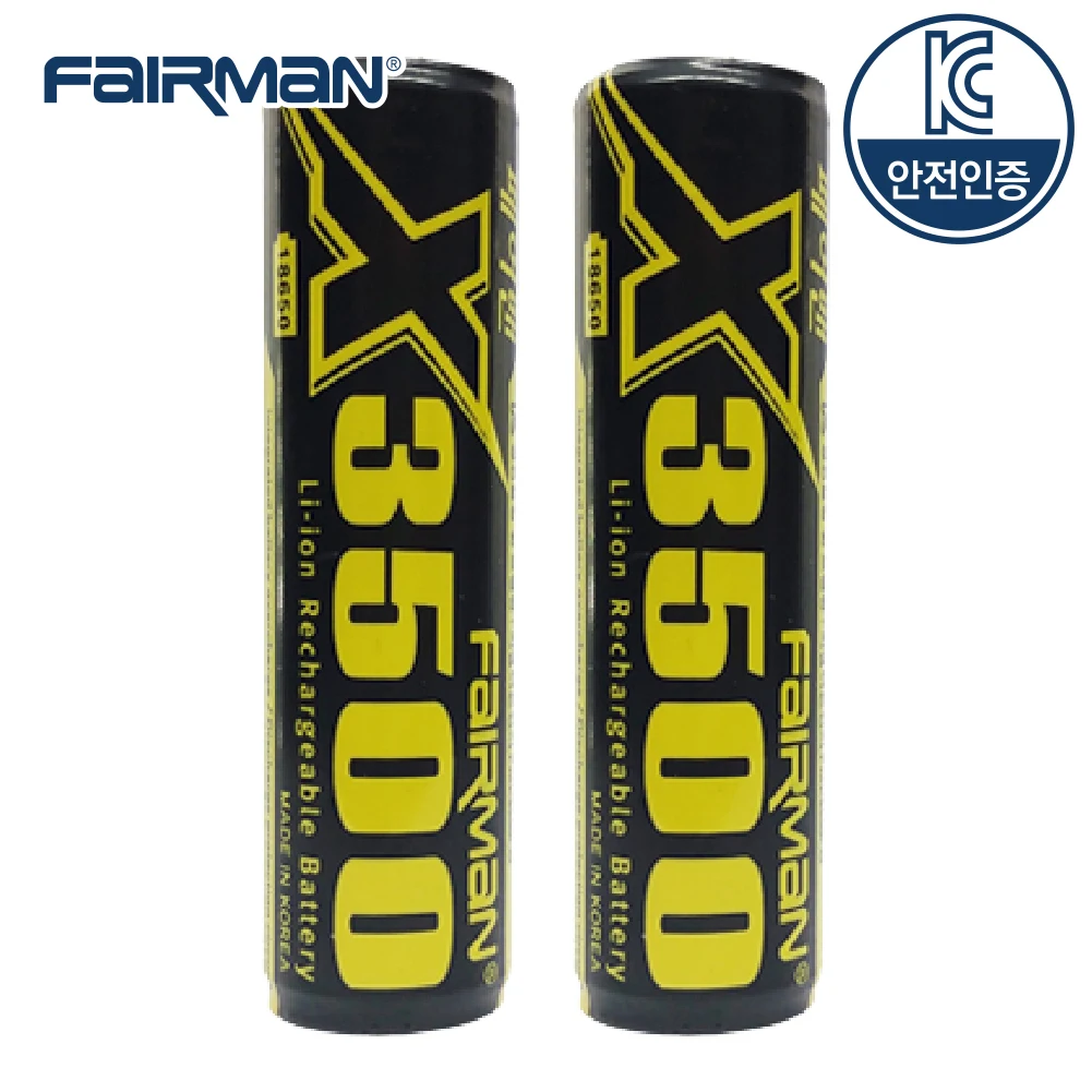 Fairman Lithium Ion Battery 18650 Rechargeable 3450mAh X3500 Small Cap Narrow 2 Bulk Protection Circuit-equipped with KC safety certification gift Gift battery pSouth