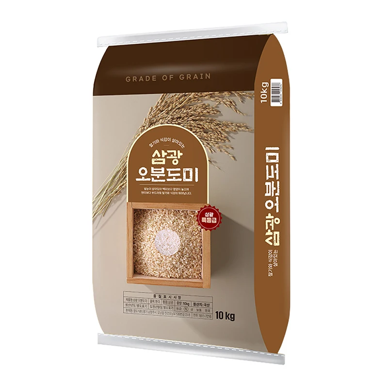 [New rice from 24 years] 10kg (Special Grade/single variety)