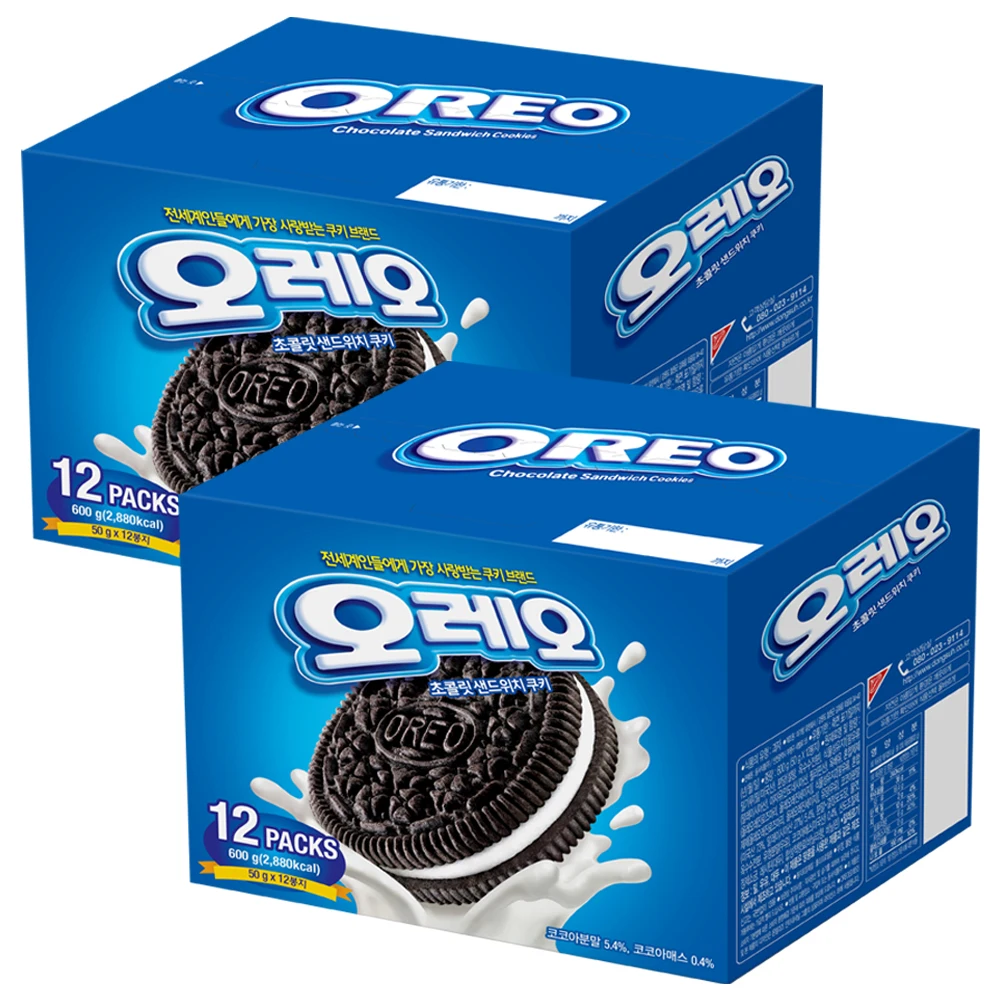 Oreo White Cream Cookies 600g (Pack of 2)