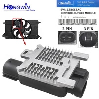 Módulo de Control de ventilador de radiador para Ford Focus MK3 B S C-MAX Transit Edge Mondeo, 4M519A810AA 6W1Z8B658AC 6W1Z-8B658-AC CT4Z8B658A