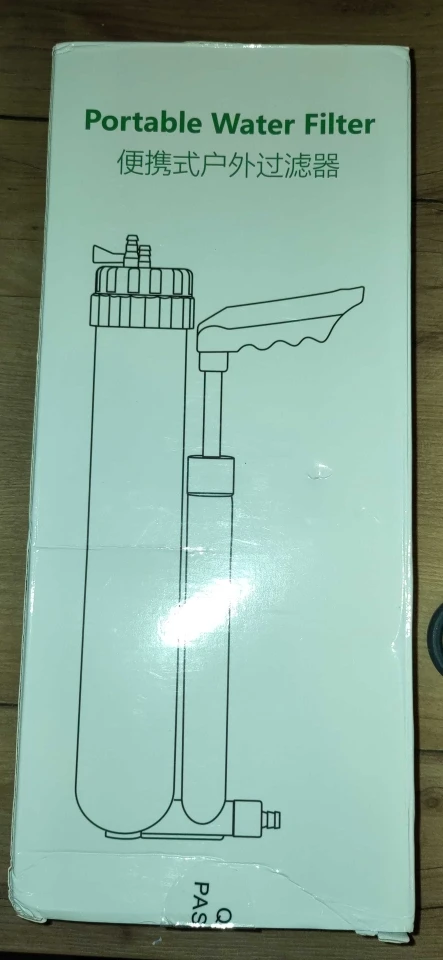 실물 포토 리뷰