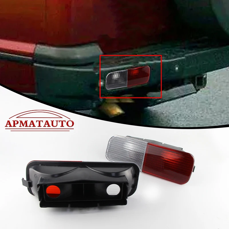 Turn Signal Indicator Brake Lamp For Land Rover Discovery 2 Rear Bumper Reflector tail rear Fog Reverse XFB000720 XFB000730