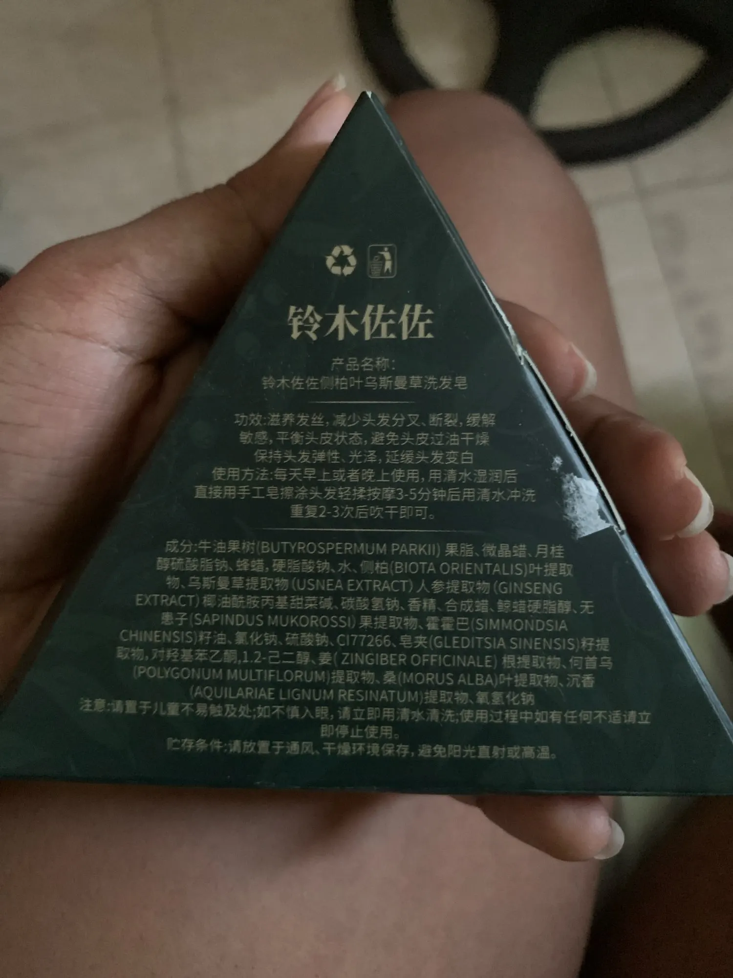 리뷰 사진