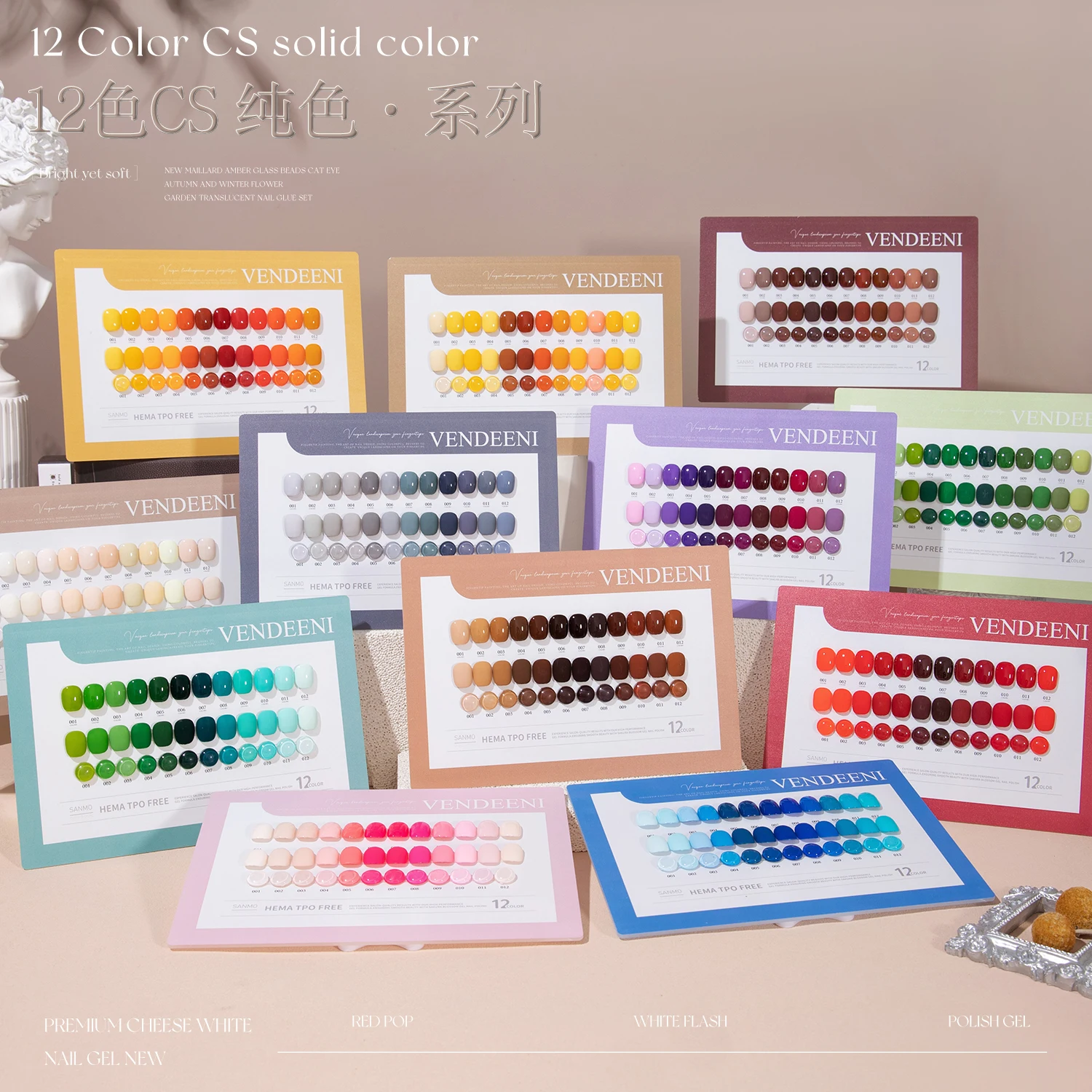 Vendeeni Hot Popular Solid colors Uv Gel Collection 12colors Nail Gel Polish Set OEM TPO HEMA FREE 12Colors Nail Gel Polish Set