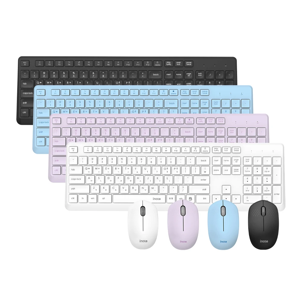 INote low noise Wireless Keyboard Mouse set with key skin KC certification