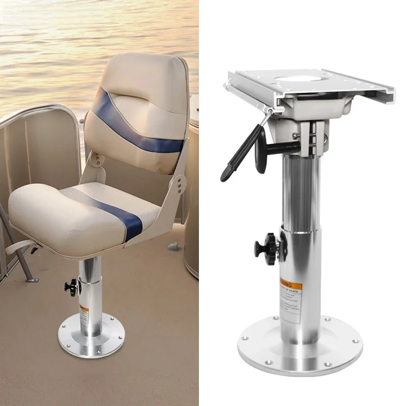 Aluminum Adjustable Height Locking Boat Seat Pedestal with Slide，Boat Chair Base with height adjustable from 13inch to 19 inches