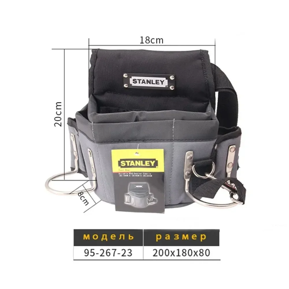 STANLEY 95-267-23 Repair Tool Bag with Waist Belt & 4 Pockets 2 Slots Multi-function Tool Storage Bag